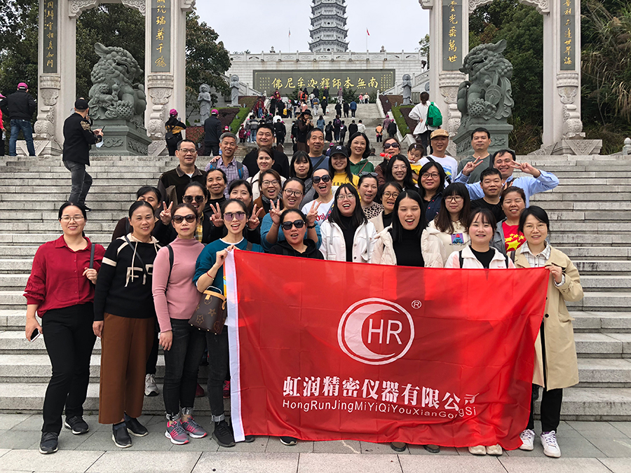 秋風(fēng)乍起煙云意，曉露催生草木姿---虹潤公司沙縣秋游記