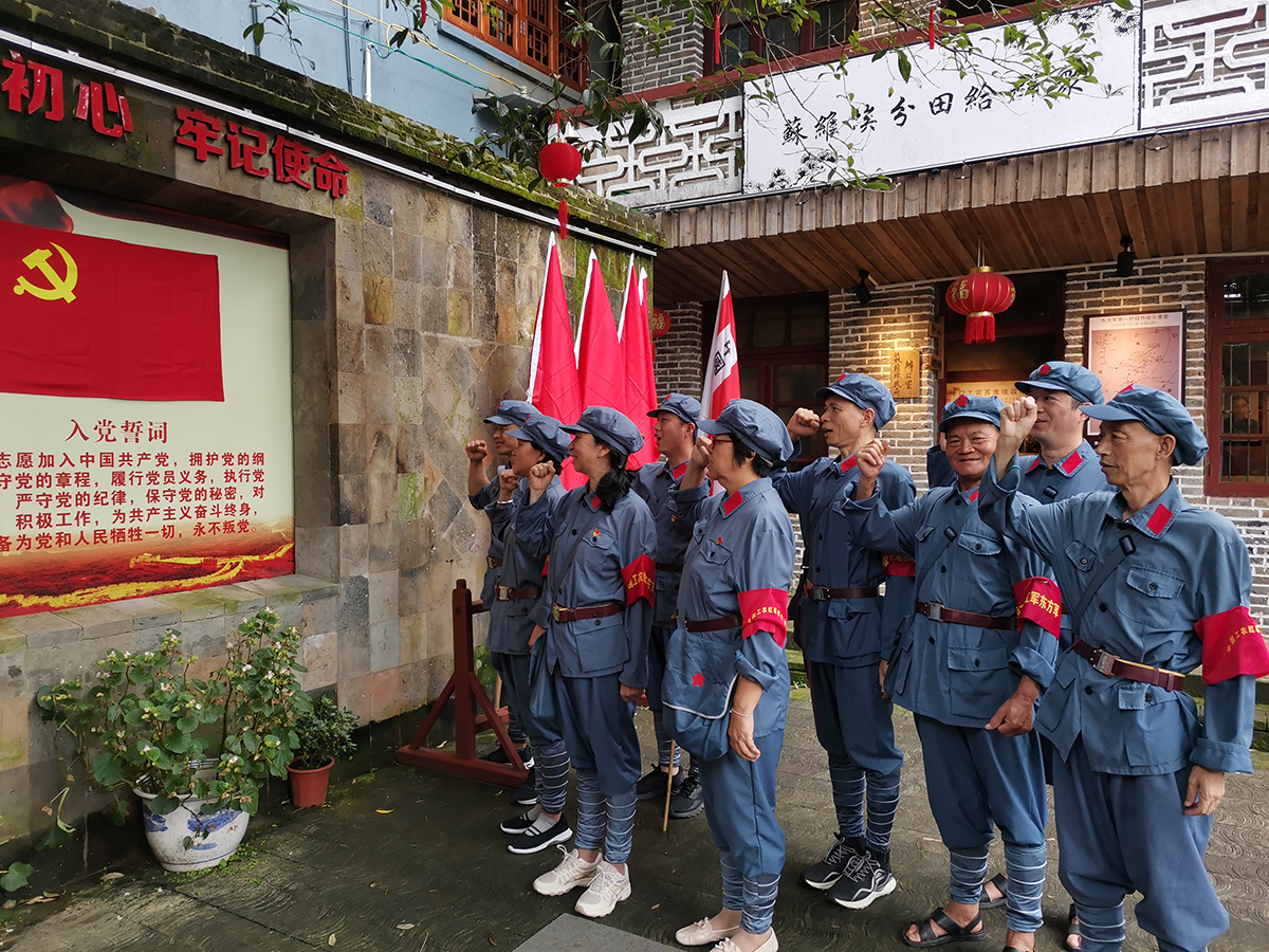 虹潤(rùn)公司黨支部組織開(kāi)展“尋找紅色足跡，牢記初心使命”主題黨日活動(dòng)