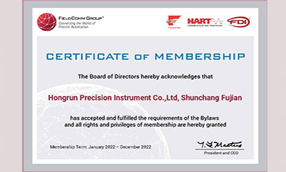 虹潤(rùn)推出多款帶HART通訊協(xié)議的智能儀表，并通過(guò)美國(guó)HART基金認(rèn)證