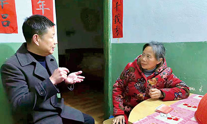 新華社報道——以愛為光，點亮“心”的希望——順昌虹潤精密儀器有限公司董事長林善平熱心慈善事業(yè)、堅持助學(xué)幫困的故事