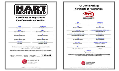 虹潤(rùn)溫度變送器通過(guò)國(guó)際HART認(rèn)證，并成為國(guó)內(nèi)首家取得FDI文件認(rèn)證的企業(yè)