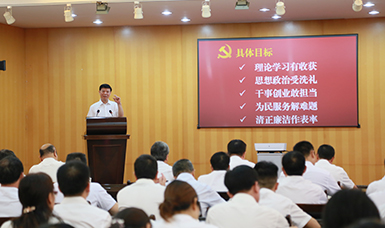 福建省人大黨組書記、副主任張廣敏在虹潤會議室上黨課