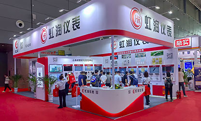虹潤公司閃耀多國展首日，創(chuàng)新科技引行業(yè)矚目