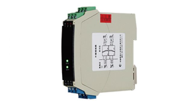 OHR-B35系列12V驅(qū)動，開關(guān)量輸出操作端隔離柵